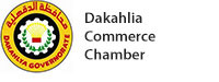 Dakahlia Commerce Chamber